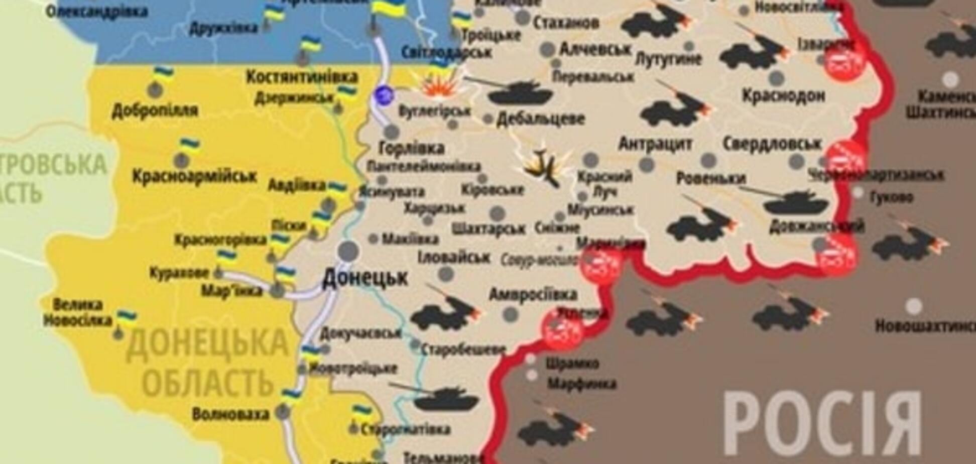 На Донбассе за сутки погибли двое военных: карта АТО