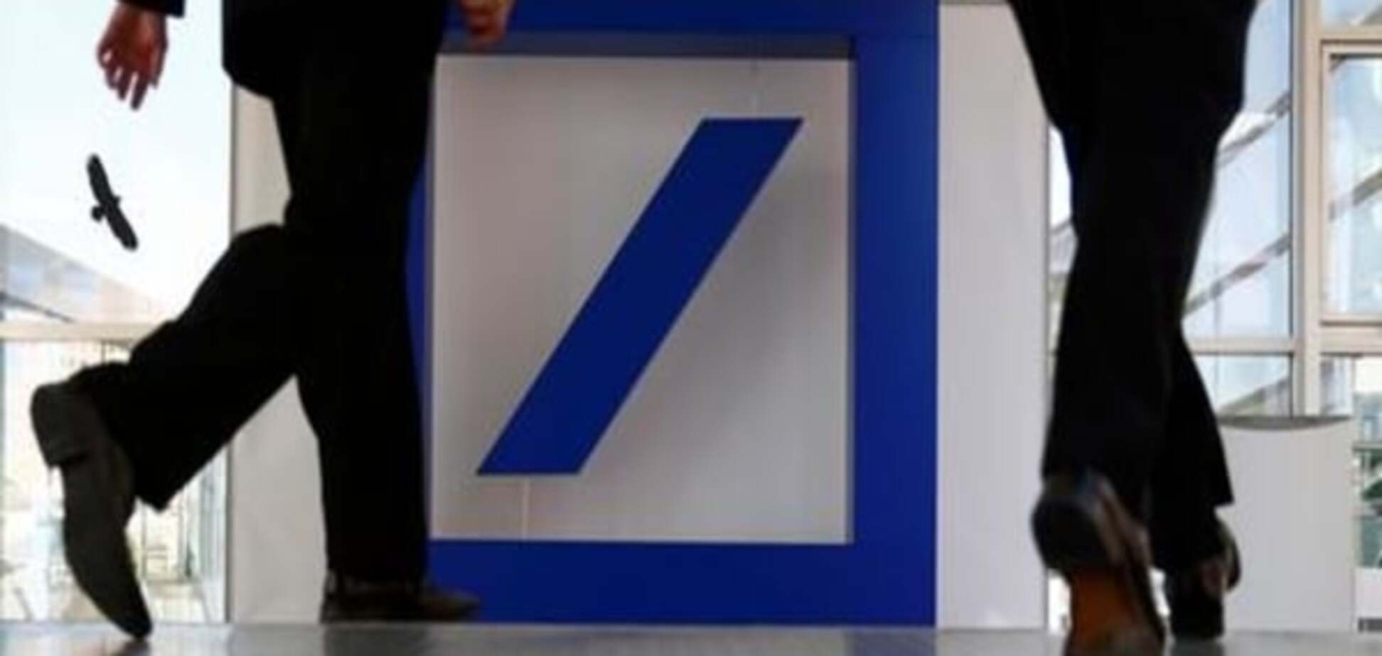 Deutsche Bank сворачивает часть бизнеса в России