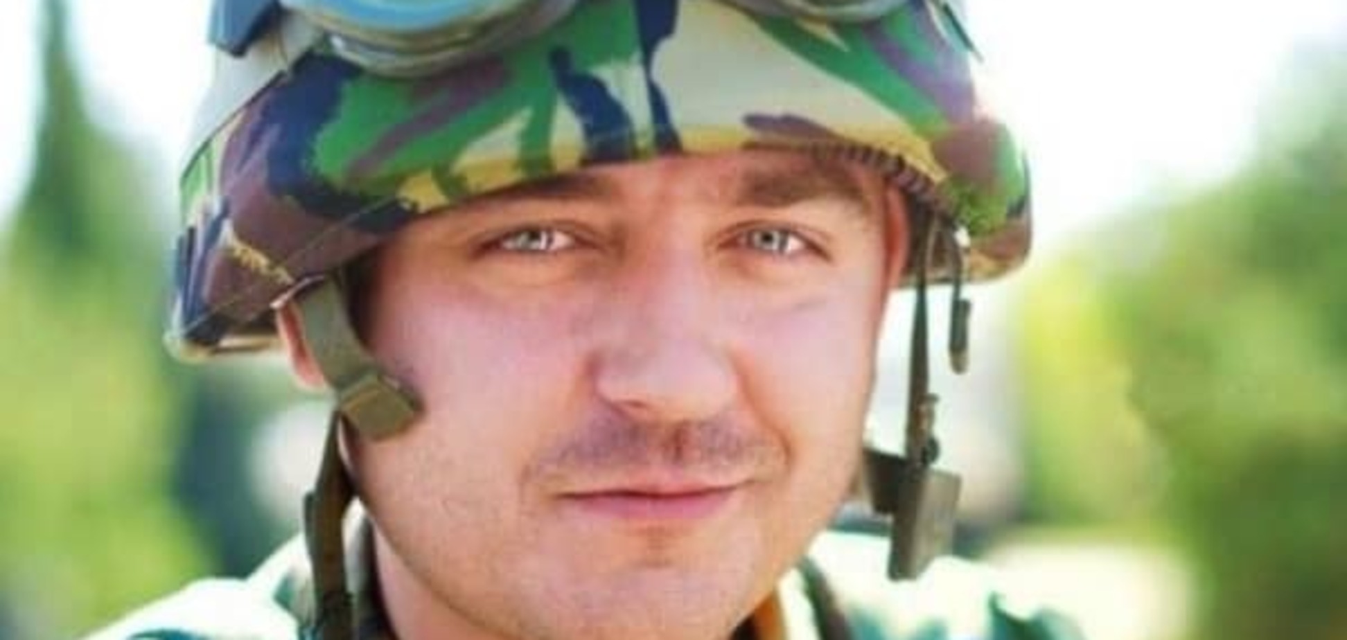 Нардеп Витко ушел из партии Ляшко: названы причины