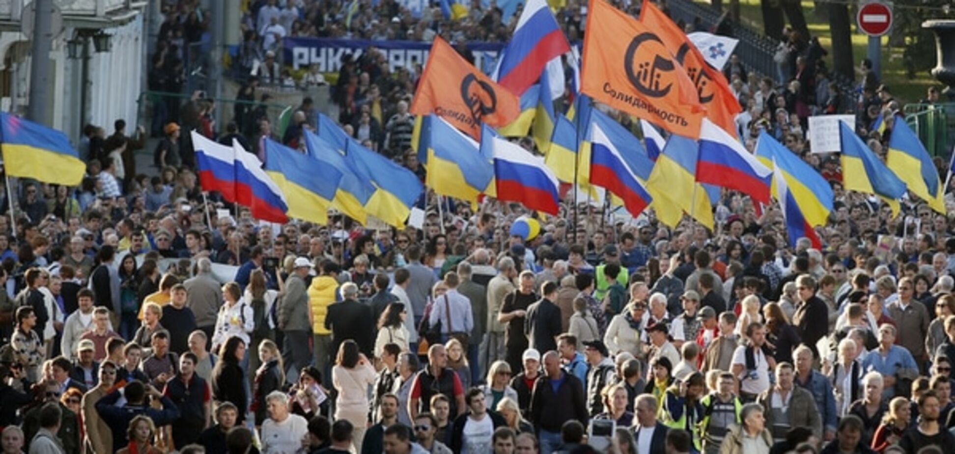 Майдан стучится в двери Кремля: в России собрались провести митинг за смену власти