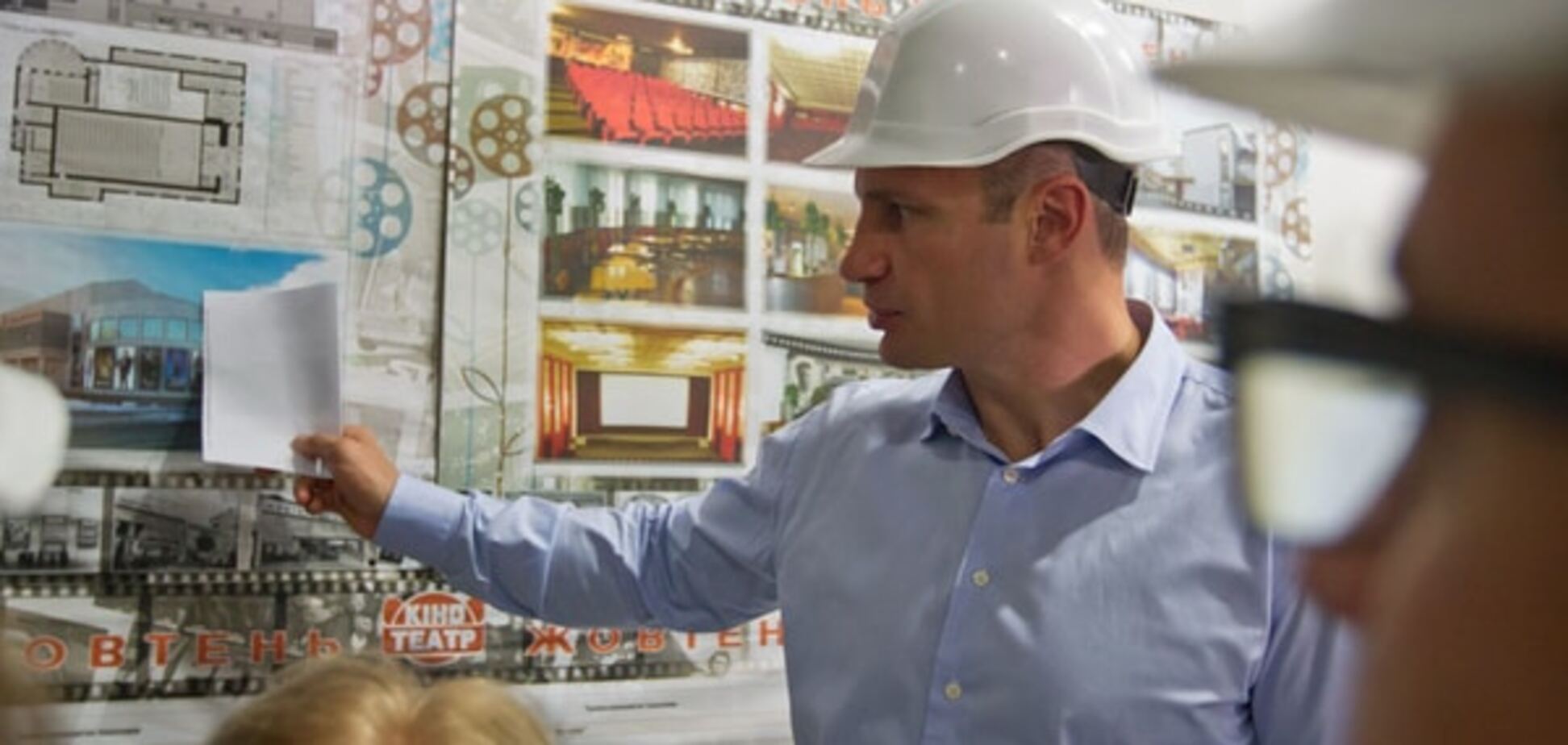 Кличко: Кинотеатр 'Жовтень' мы планируем открыть 18 октября