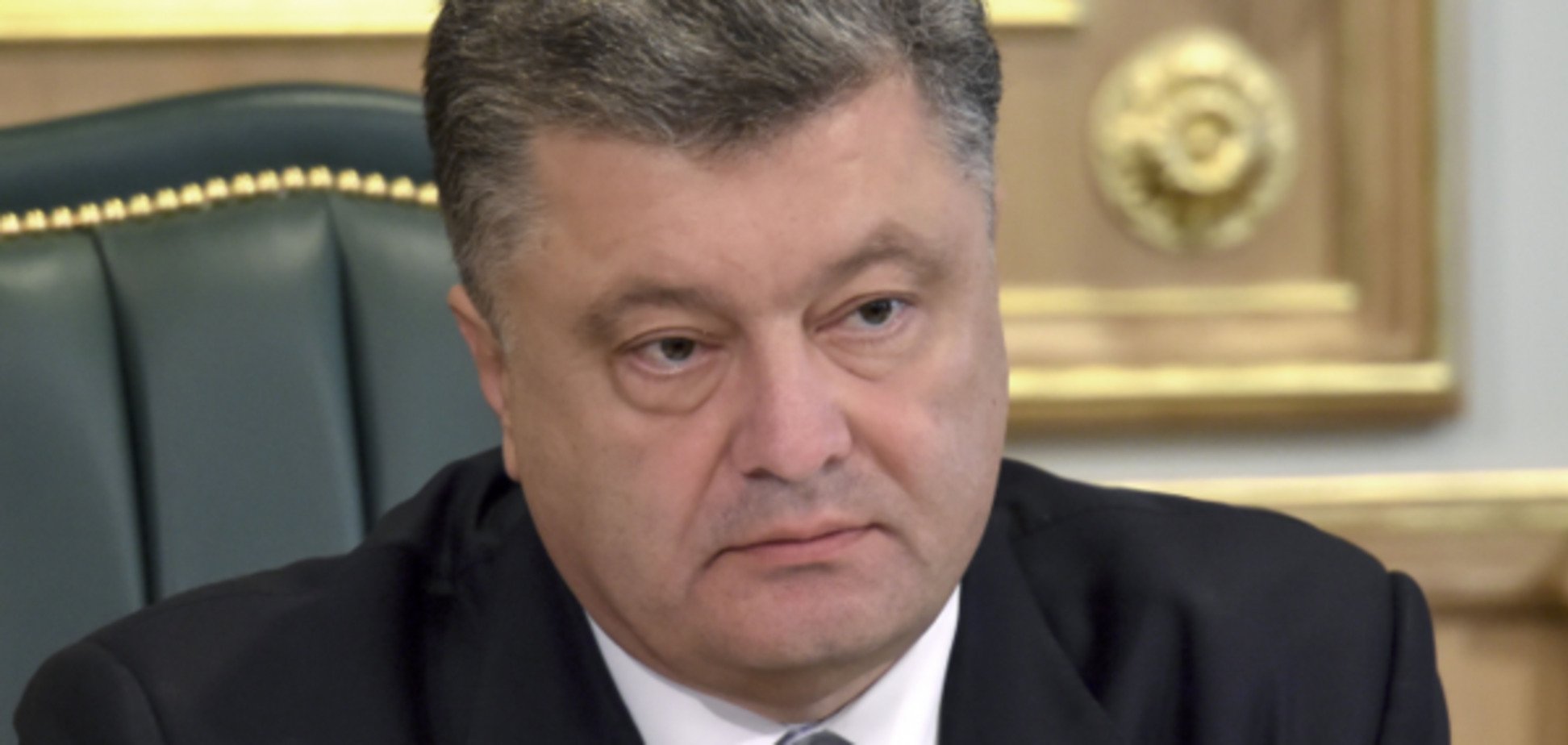Порошенко підписав закон про реструктуризацію держборгу України