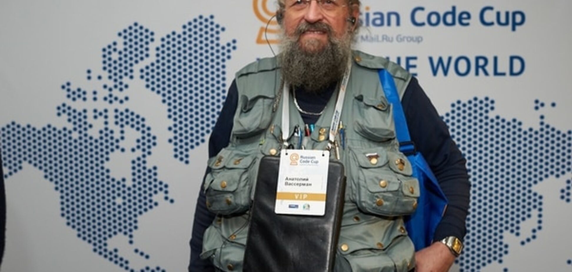 СБУ открыла дело против Вассермана: опубликован документ