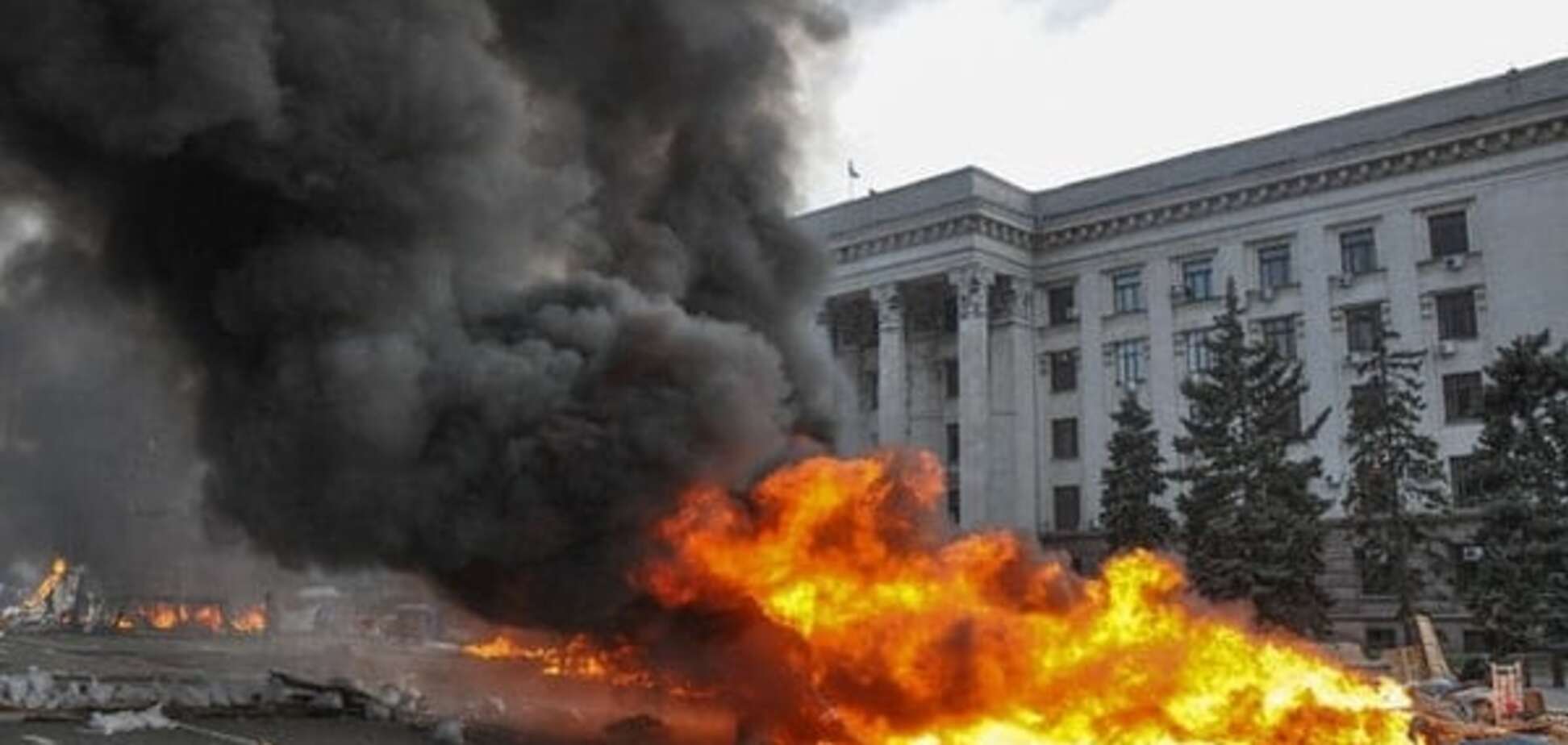 Большинство доказательств трагедии 2 мая в Одессе уничтожили