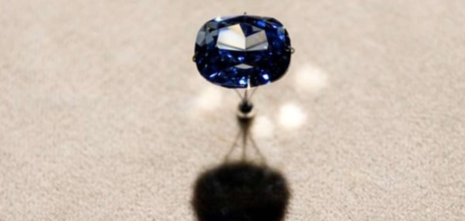 Рекордна ціна: Sotheby's продасть гігантський діамант вартістю від 33 до 55 млн доларів