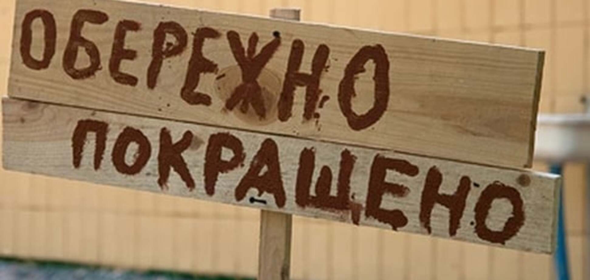 Каким будет покращення. О чем умолчали чиновники, повышая соцстандарты