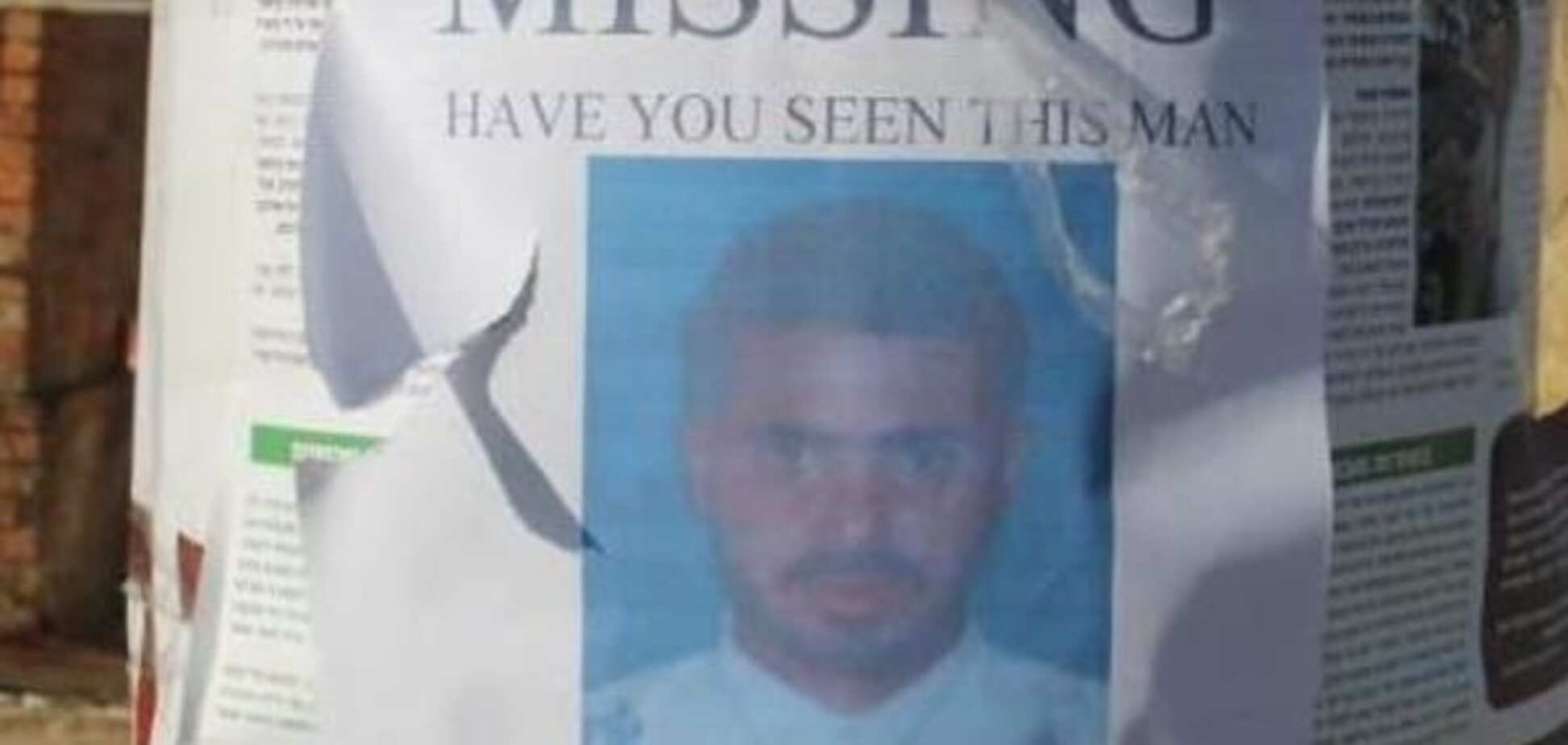 Возле Умани нашли тело погибшего хасида: опубликованы фото