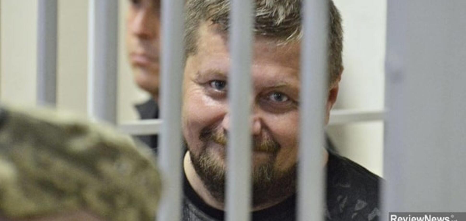 О Мосийчуке. Надеюсь в последний раз