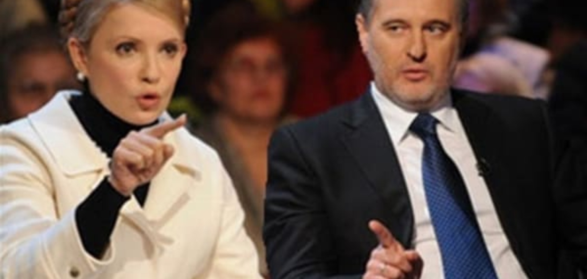 СМИ: Тимошенко проиграла суд против Фирташа в США