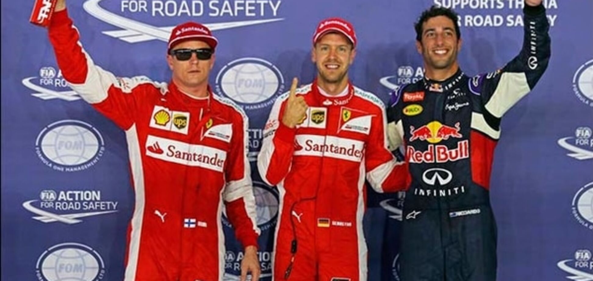 Ferrari сенсационно выиграли квалификацию на Гран-при Сингапура