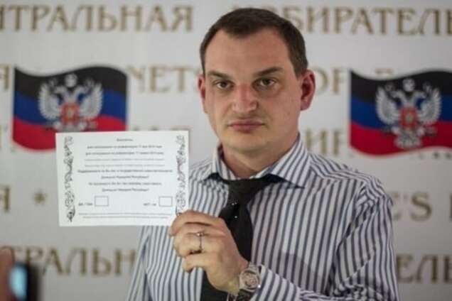 В 'ДНР' начали регистрацию кандидатов на 'местные выборы'