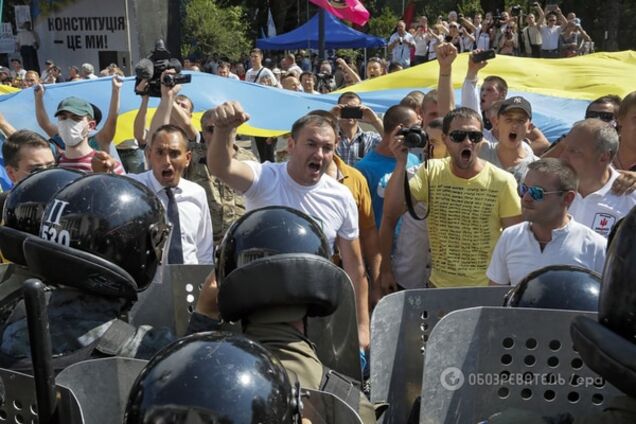 Теракт под Радой: Гуменюка арестовали на 2 месяца