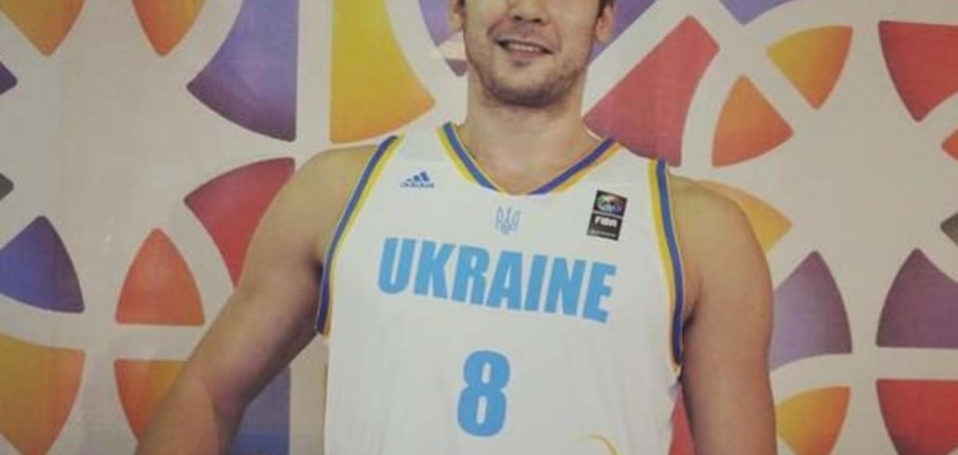 Капитан сборной Украины похвастался новой формой