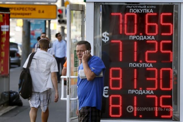 Россиян стали больше интересовать курс рубля и безработица, а не 'бандеровцы' - опрос