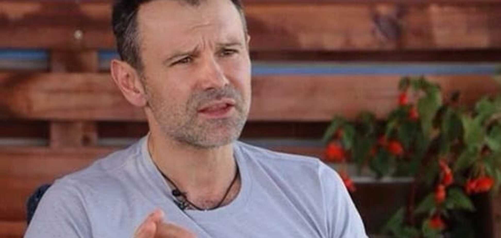 Вакарчук рассказал, на что должны пойти политики ради будущего Украины