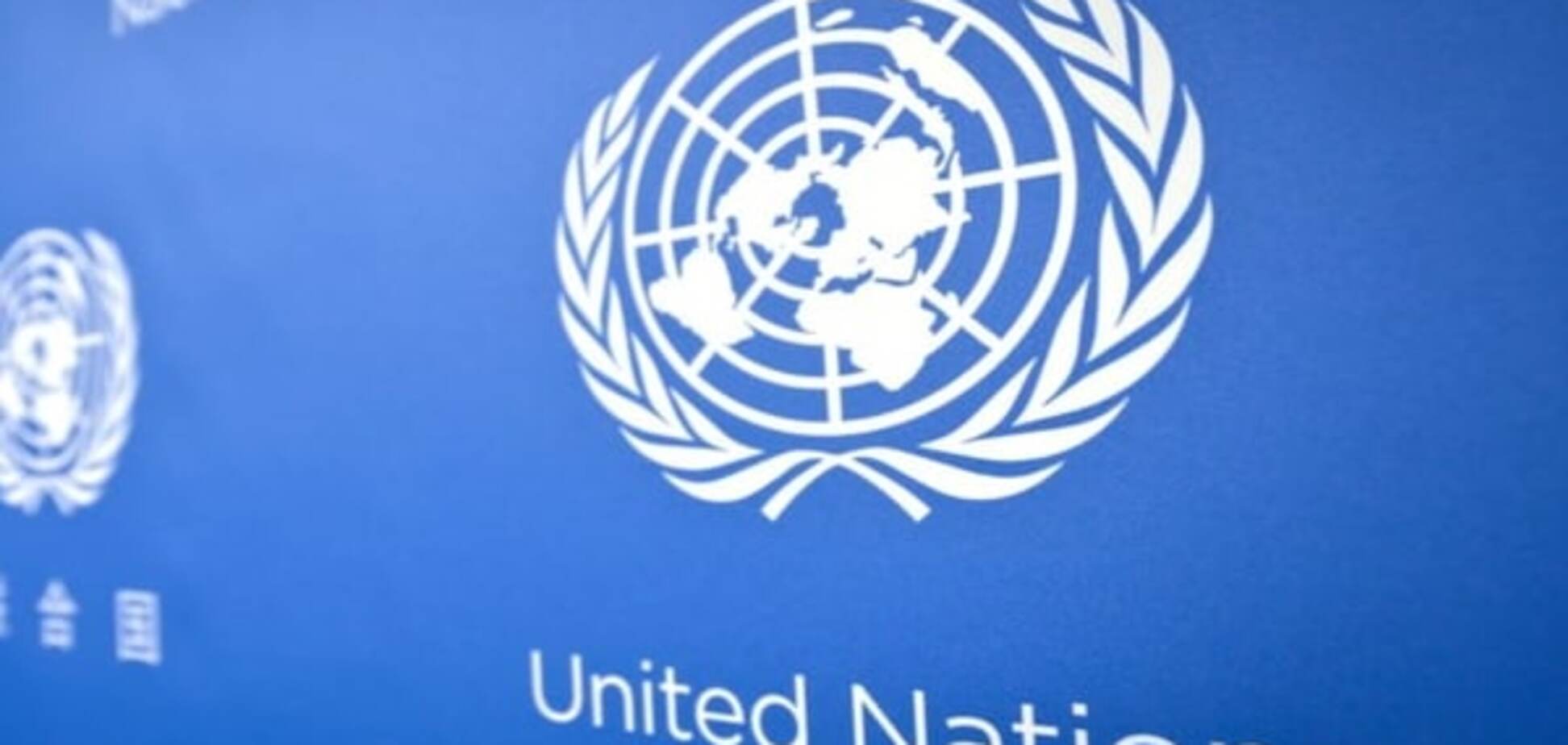У ООН не хватило денег на помощь Украине