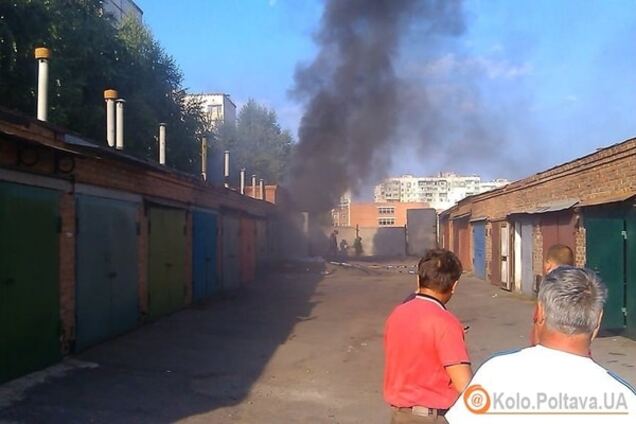 В Полтаве прогремел взрыв: опубликованы фото
