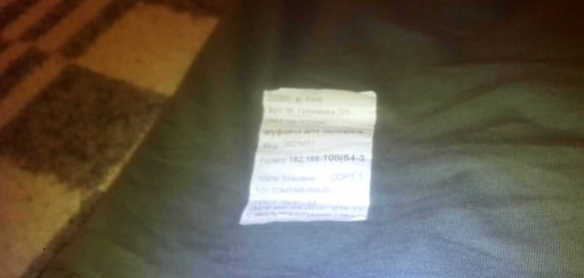 50 відтінків хакі