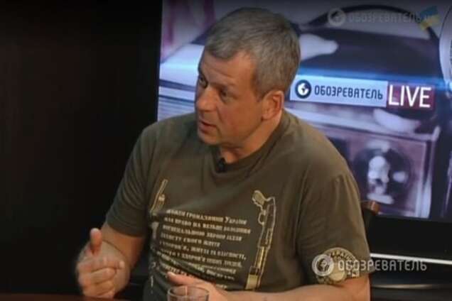 Оружие, 'найденное' в зоне АТО, предлагают легализовать