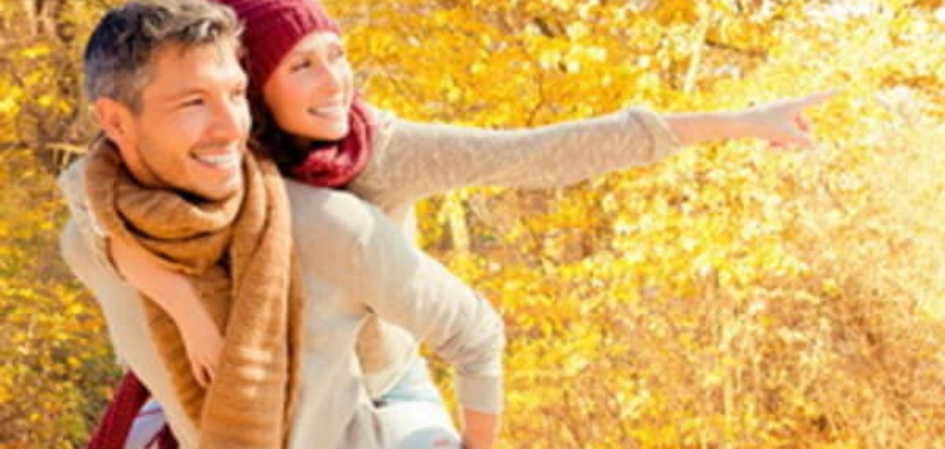 Синоптик розповіла, коли в Україні настане справжня осінь