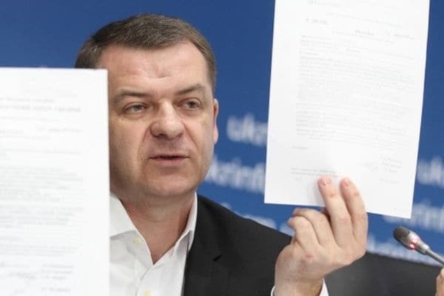 Эксперты оценили стоимость камней 'бриллиантового' прокурора: опубликован документ