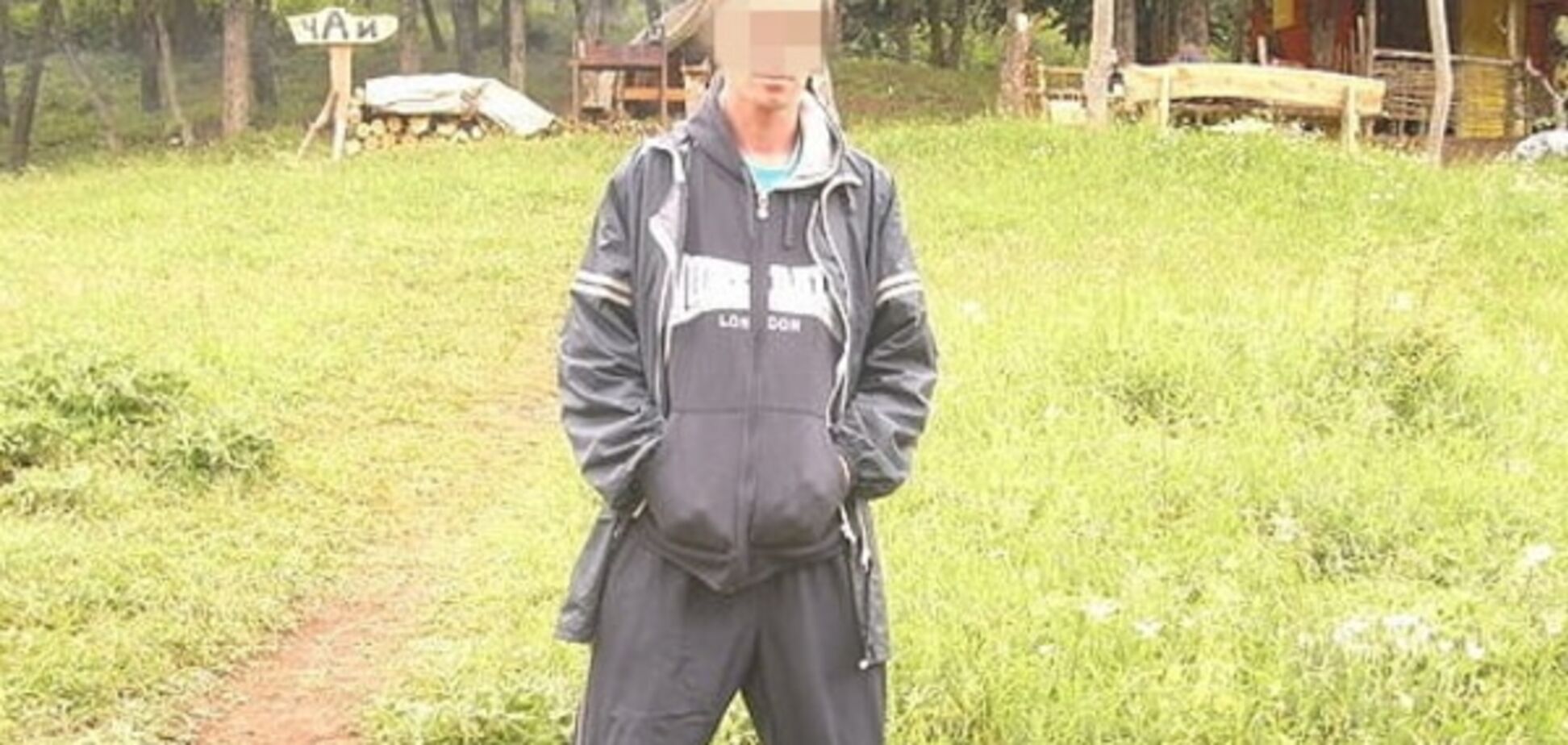 На Донбассе СБУ поймала шпиона террористов 'ДНР'