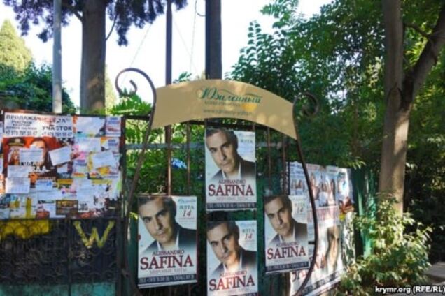 В аннексированный Крым собрался известный итальянский тенор