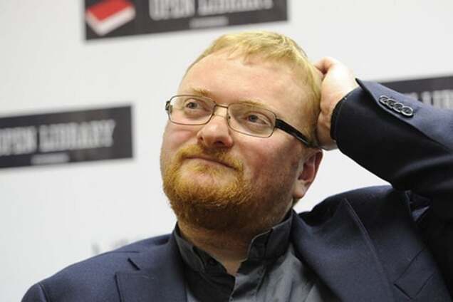 Мілонов пообіцяв 'витягнути за свинячу шкурку' організаторів показу фільму Сєнцова