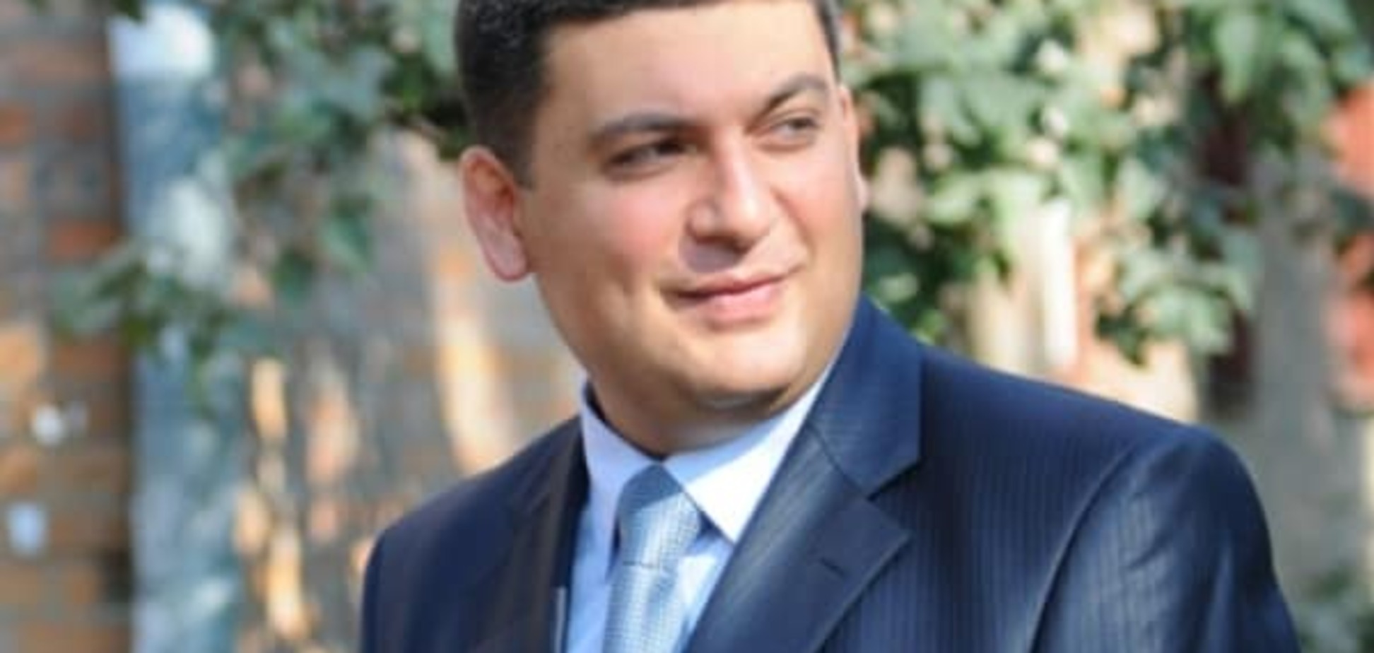 Гройсман может стать координатором коалиции