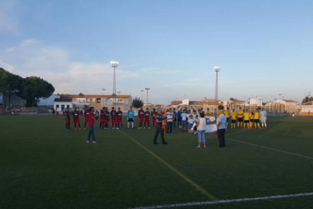 Украинский партнер Коноплянки отметился первым голом за 'Севилью'