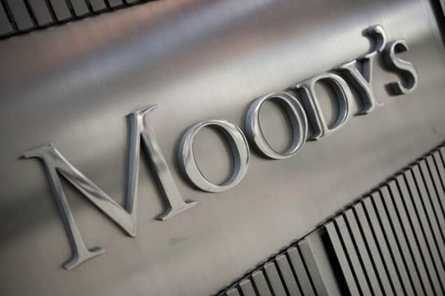 У Moody's підрахували втрати кредиторів від реструктуризації держборгу України