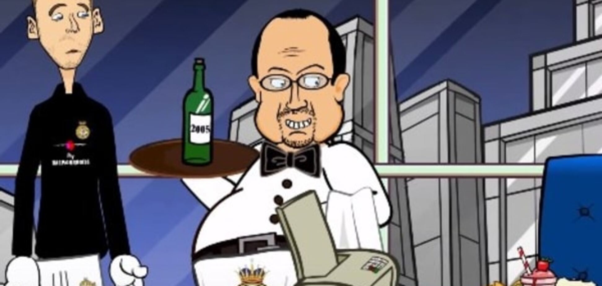 В Англии жестко высмеяли фейл 'Реала' и 'Манчестер Юнайтед': видео троллинга