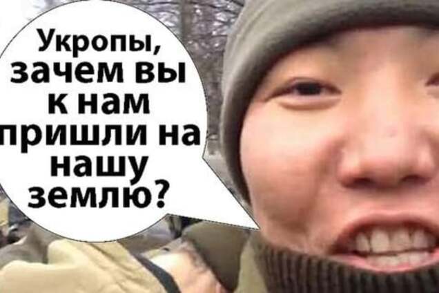 Не проклинайте нашу землю: испуганные буряты попросили прощения у украинцев за войну