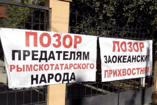 В Крыму фанаты Аксенова атаковали дом Джемилева: опубликованы фото