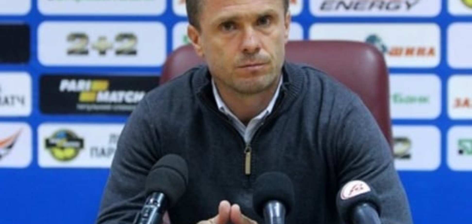 Ребров раскритиковал Ярмоленко за пропущенный матч с 'Порту'