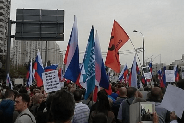 'Мы не выбирали Путина!' Москвичи вышли на массовый протест