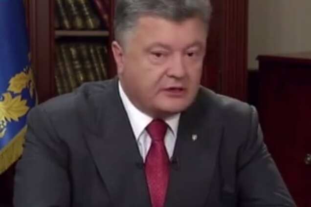 Порошенко рассказал, как лишить депутатов возможности уходить от ответственности