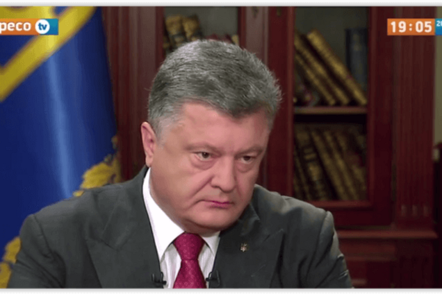 Порошенко рассказал, планируется ли мобилизация в ближайшее время