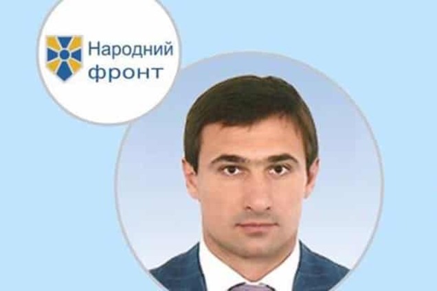 Журналисты рассказали, как нардеп и бизнес-партнер Авакова вывел 1 млрд грн из госбанка