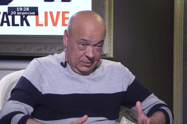 Москаль рассказал о 22 'грехах' 'Правого сектора' на Закарпатье