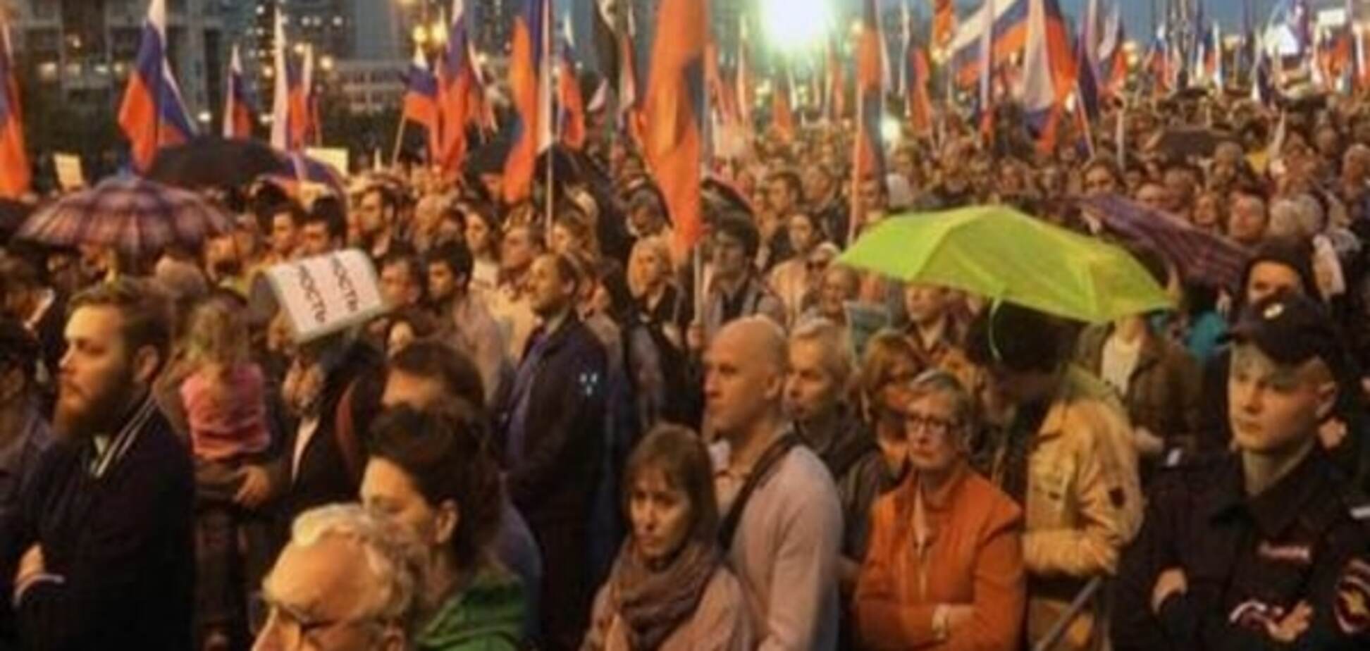 Митинг в Марьино: большая политика в спальном районе