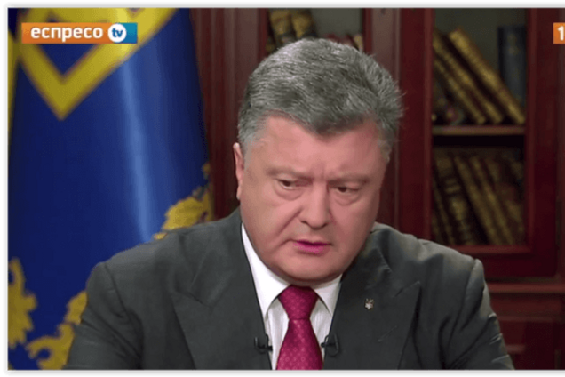 Порошенко прокомментировал задержание Мосийчука