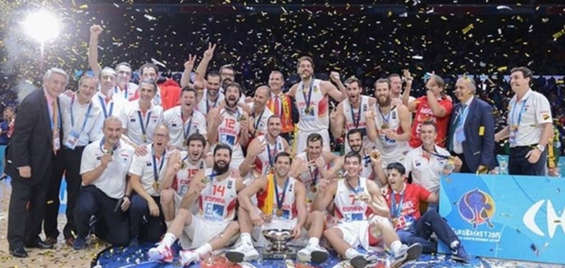 Іспанія виграла Євробаскет-2015