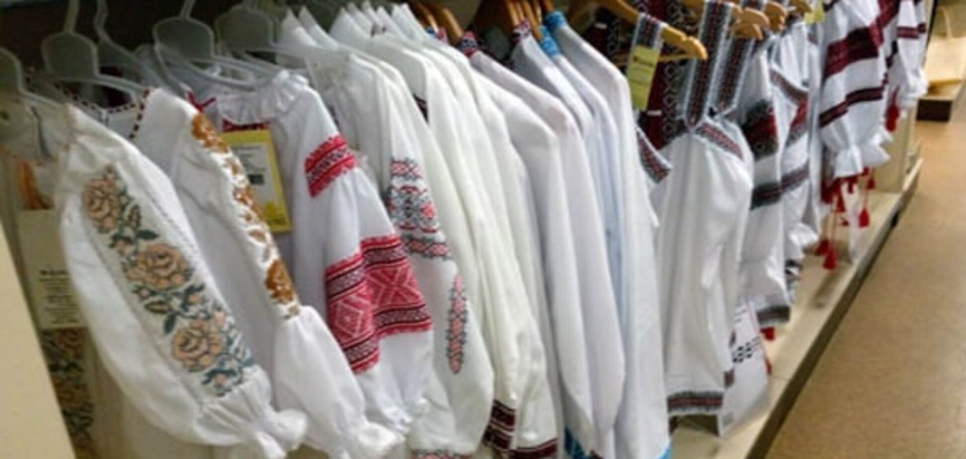 В оккупированном Донецке по акции продают вышиванки: опубликованы фото