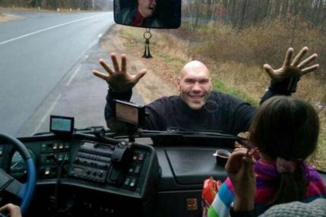 Осталось 5 дней...