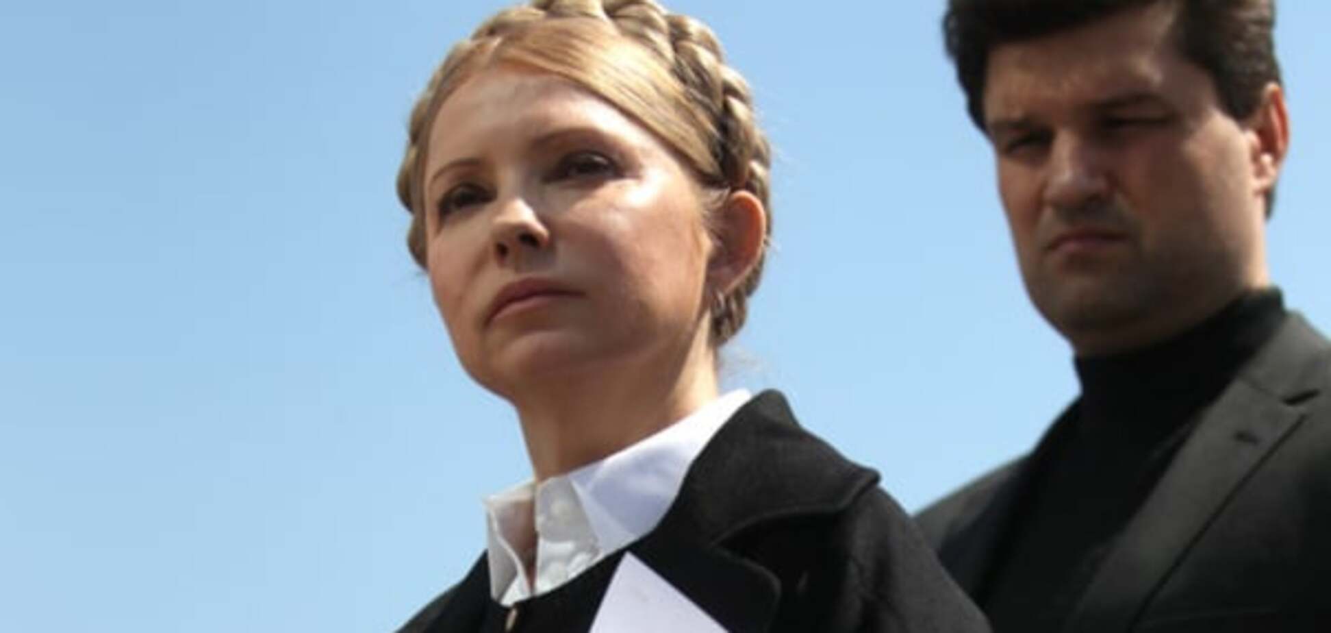 Альфа-банк пригрозил Тимошенко судом — СМИ