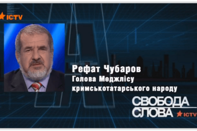 Чубаров не исключает усиления репресий против крымских татар из-за блокады Крыма