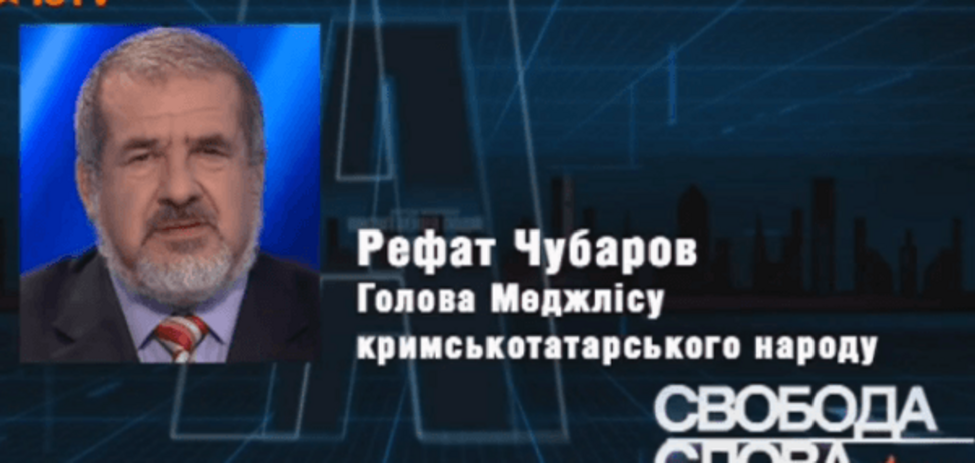 Чубаров не виключає посилення репресій проти кримських татар через блокаду Криму
