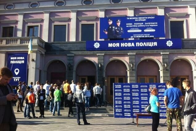 Еще в двух городах начался набор в патрульную полицию