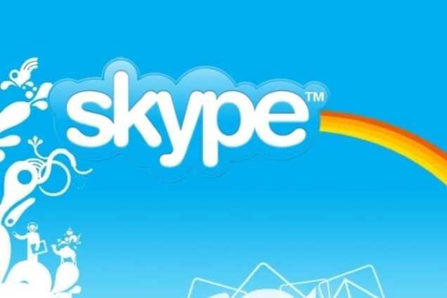 По всему миру программа Skype дала сбой: Microsoft ищет ошибки